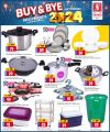 Safari Hypermarket Qatar Offers 2024