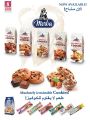 Safari Hypermarket Qatar offers