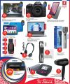 Safari Hypermarket Qatar offers 2025