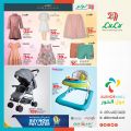 LULU Hypermarket Qatar Offers 2024