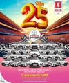 Safari Hypermarket Qatar offers 2025