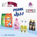 Al Rawabi hypermarket qatar offers 2020
