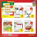SPAR Qatar Offers  2020