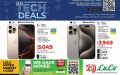 LULU Hypermarket Qatar offers 2025