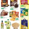 lulu hypermarket qatar offers 2020