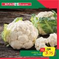 spar hypermarket qatar offers 2020
