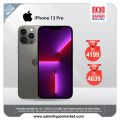 عروض سفاري هايبرماركت قطر 2022