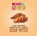 عروض سبار هايبرماركت قطر 2021