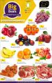 Masskar Qatar Haypermarket Offers 2019