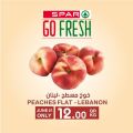 Spar Hypermarket Qatar Offers 2021