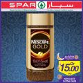 عروض سبار قطر  2019