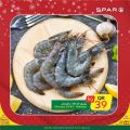 Spar Hypermarket Qatar offers 2021