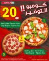Spar Hypermarket Qatar Offers 2024