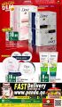 Panda Hypermarket Qatar Offers  2022