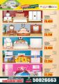 Ansar Gallery Qatar Offers