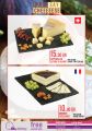 Monoprix  Qatar  Offers 2019