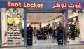 Buy 1 Get 1 Free - Foot Locker  Qatar