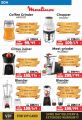 Emax Qatar offers 2023