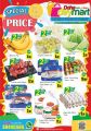 Doha Day Mart Qatar offers 2022
