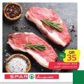 SPAR Qatar Offers  2020