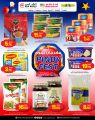 Al Rawabi Hypermarket Qatar offers 2024