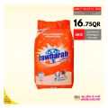 عروض أنصار جاليري قطر 2021