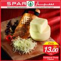 SPAR Qatar Offers  2019