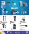 LULU Hypermarket Qatar offers 2025