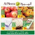 Al Meera Qatar Offers  2019