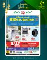 LULU Hypermarket Qatar offers 2026