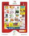 LULU Hypermarket Qatar offers 2025