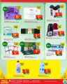 Spar Hypermarket Qatar offers 2022