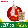 Spar Hypermarket Qatar offers 2022