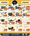Family Food Center Qatar offers 2025