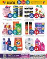 Al Rawabi Hypermarket Qatar offers 2024