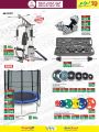 LULU Hypermarket Qatar Offers 2021