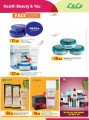 LuLu hypermarket offers - Supermarket