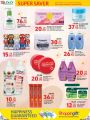 LULU Hypermarket Qatar Offers 2023