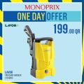 Monoprix  Qatar Offers