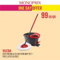 Monoprix  Qatar  Offers