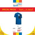 2021 Sports Corner Qatar offers