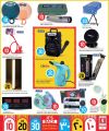 Safari Hypermarket Qatar offers 2025