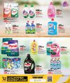 LULU Hypermarket Qatar offers 2025