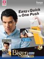 Offers Safari Hypermarket Qatar
