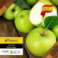 عروض أسواق القرية قطر 2020
