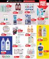 LULU Hypermarket Qatar offers 2026
