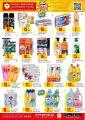 Panda Hypermarket Qatar offers 2025