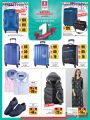 safari hypermarket qatar offers 2020