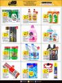 Masskar Hypermarket Qatar offers 2025