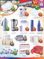 Safari Hypermarket Qatar Offers 2020
